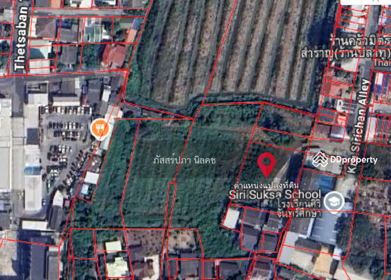 ขาย - Aspire Erawan : แอสปาย เอราวัณ, สมุทรปราการ