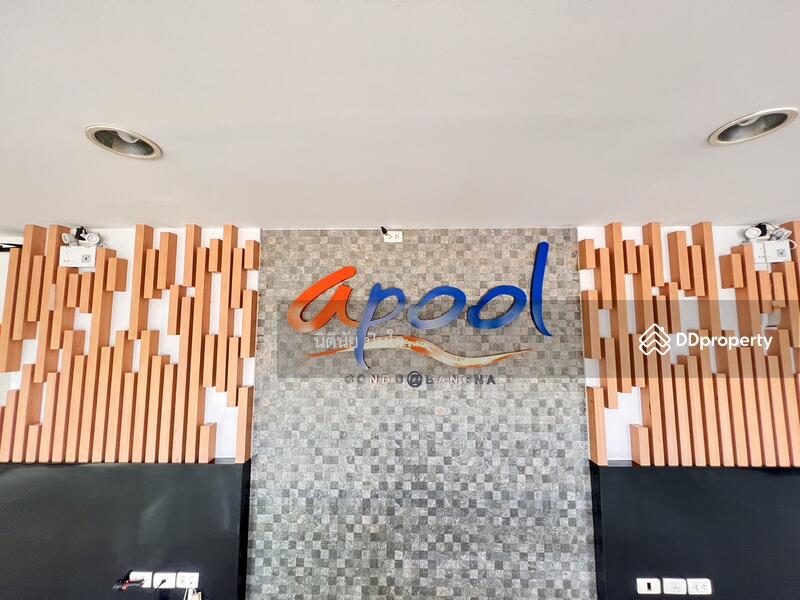 ขาย - Apool Condo Bangna : อะพูล บางนา, กรุงเทพ