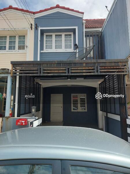 For Sale - First Home, Bangkok