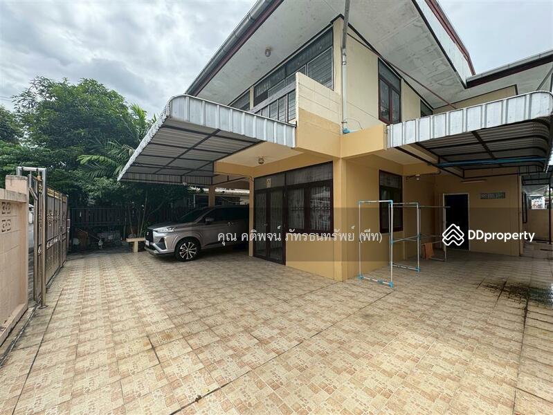 For Sale - Moobaan Pattavikon 2, Bangkok