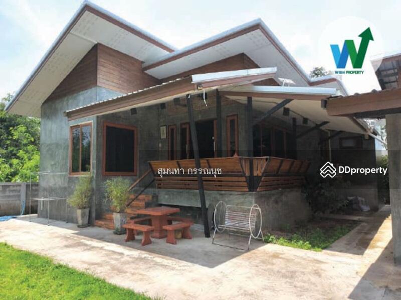 For Sale - ขายบ้าน พร้อมที่ดิน จังหวัดแพร่ ย่านหมู่บ้านน้ำทอง ใกล้สนามบินแพร่, Phrae