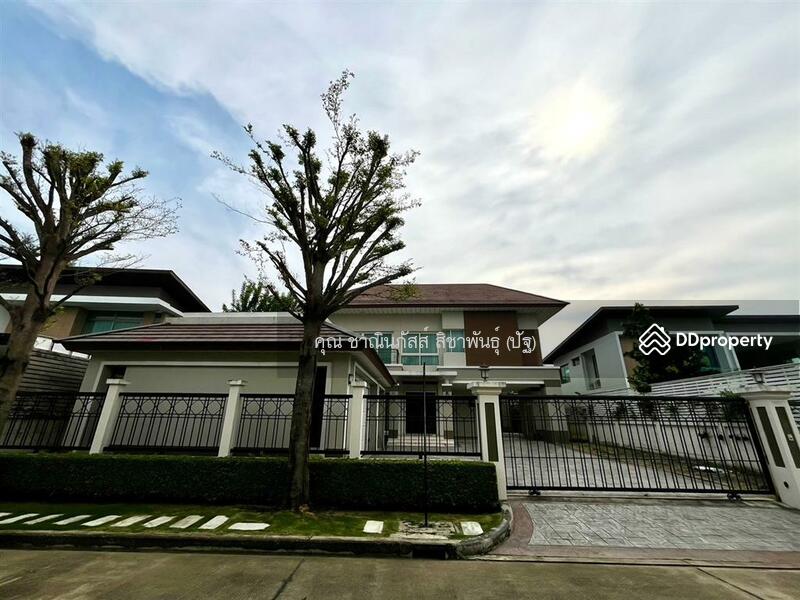 ขาย - เนอวานา ไอคอน ปิ่นเกล้า (Nirvana Icon Pinklao), กรุงเทพ