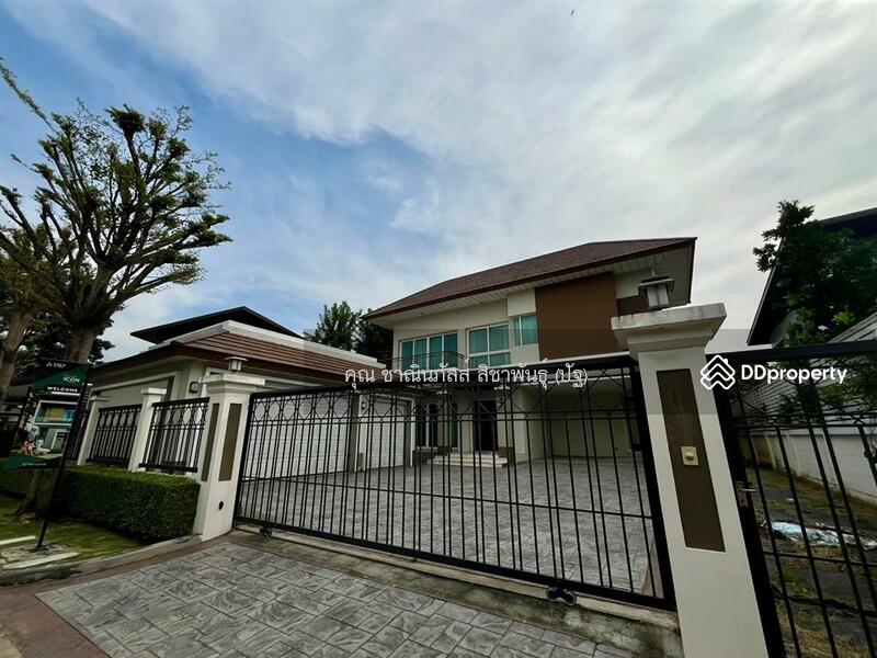 For Sale - Nirvana Icon Pinklao, Bangkok