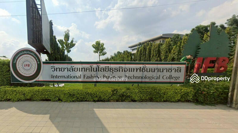 ให้เช่า - กรุงเทพมหานคร, กรุงเทพ