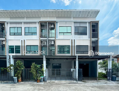 ขาย - Patio Watcharapol-Ramindra, กรุงเทพ