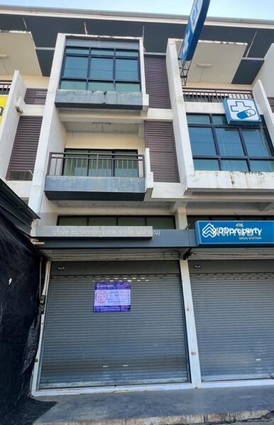 For Sale - 741/5 ม.16, Phayao