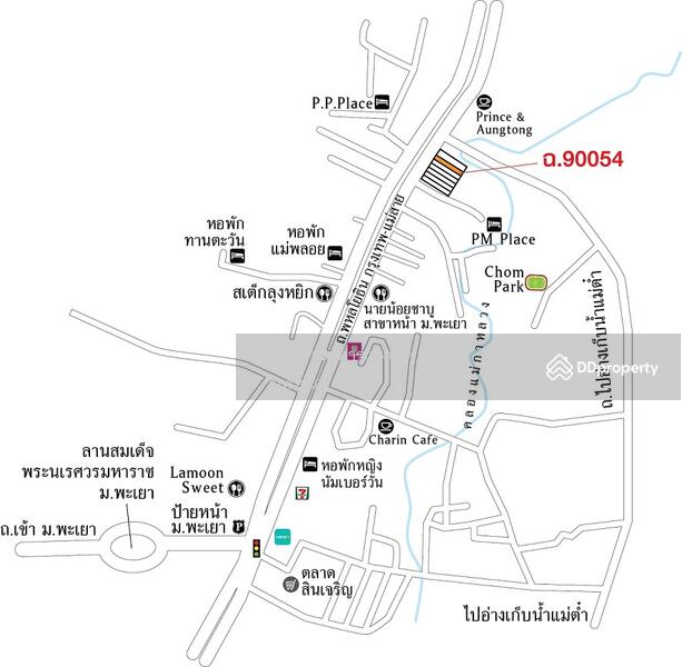 ขาย - 741/5 ม.16, พะเยา