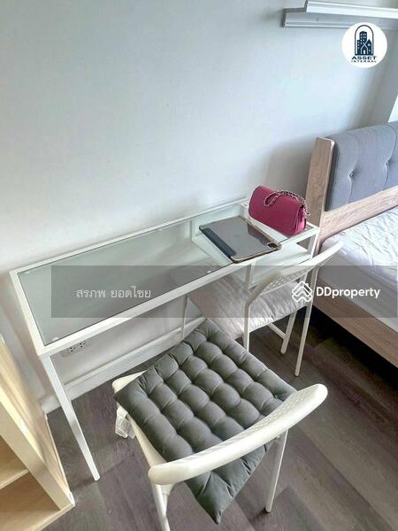 ขาย - Dcondo Campus Resort Bangna : ดีคอนโด แคมปัส รีสอร์ท บางนา, สมุทรปราการ