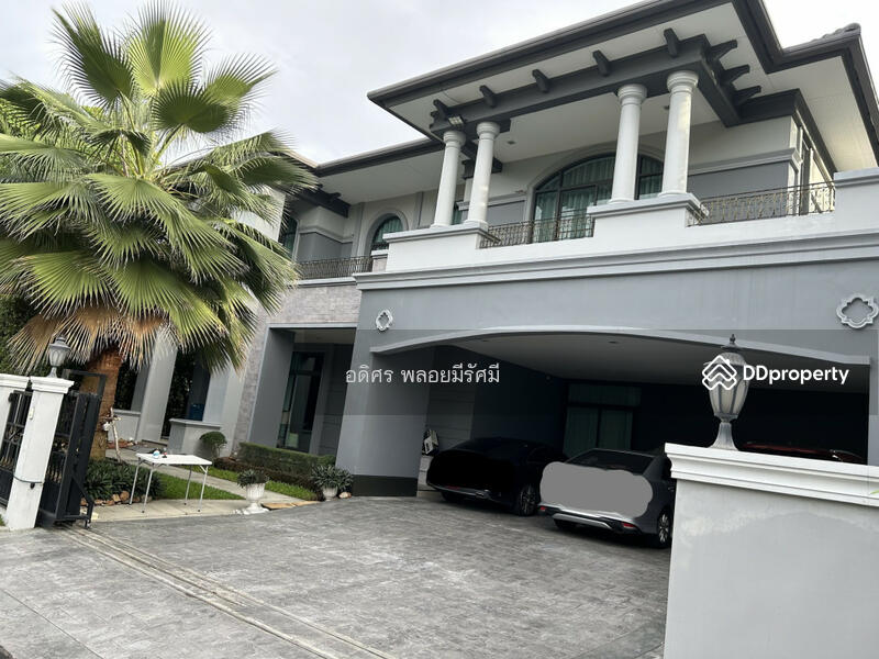 ให้เช่า - The Grand Pinklao : เดอะ แกรนด์ ปิ่นเกล้า, กรุงเทพ