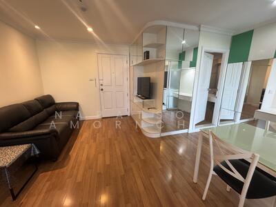 For Rent - Lumpini Place Rama 9-Ratchada, Bangkok