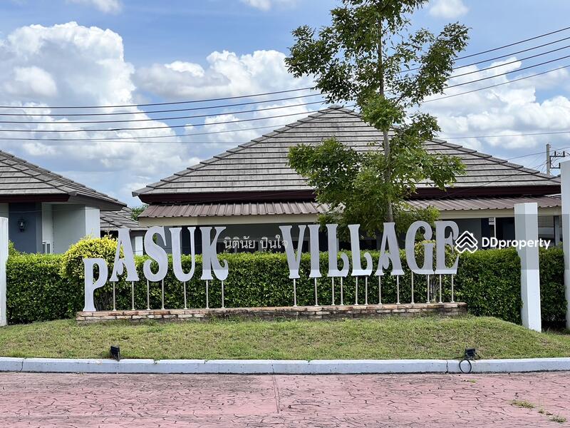 For Sale - พาสุข วิลเลจ, Chon Buri