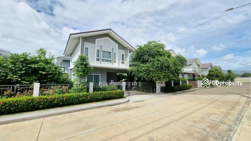 ☎️โทร 093-969-5663 Line : @central_home