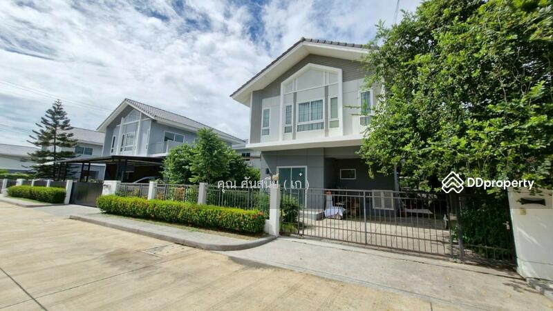 ☎️โทร 093-969-5663 Line : @central_home