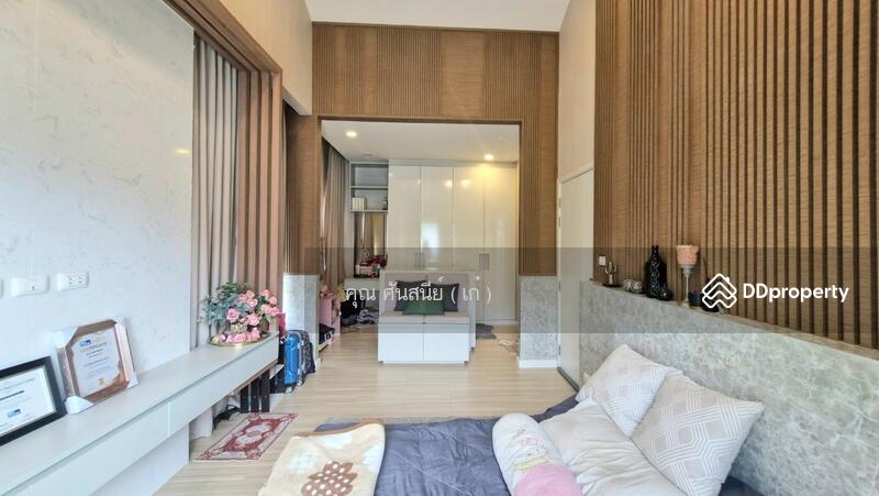 ☎️โทร 093-969-5663 Line : @central_home