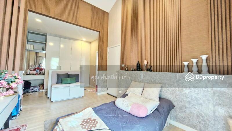 ☎️โทร 093-969-5663 Line : @central_home