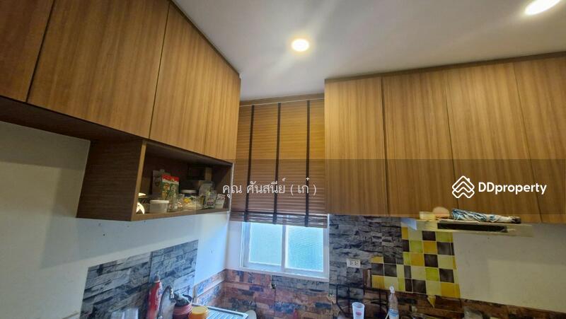 ☎️โทร 093-969-5663 Line : @central_home