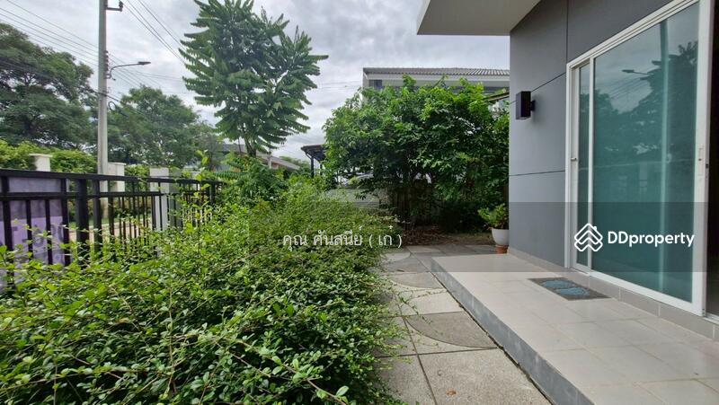 ☎️โทร 093-969-5663 Line : @central_home
