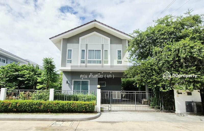 ☎️โทร 093-969-5663 Line : @central_home