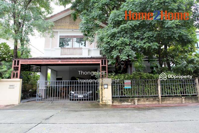 ขาย - Burasiri Sanambinnam : บุราสิริ สนามบินน้ำ, นนทบุรี