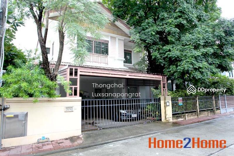 ขาย - Burasiri Sanambinnam : บุราสิริ สนามบินน้ำ, นนทบุรี