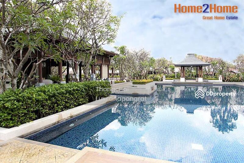 ขาย - Burasiri Sanambinnam : บุราสิริ สนามบินน้ำ, นนทบุรี