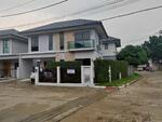 Perfect Park Westgate : เพอร์เฟค พาร์ค เวสต์เกต, นนทบุรี