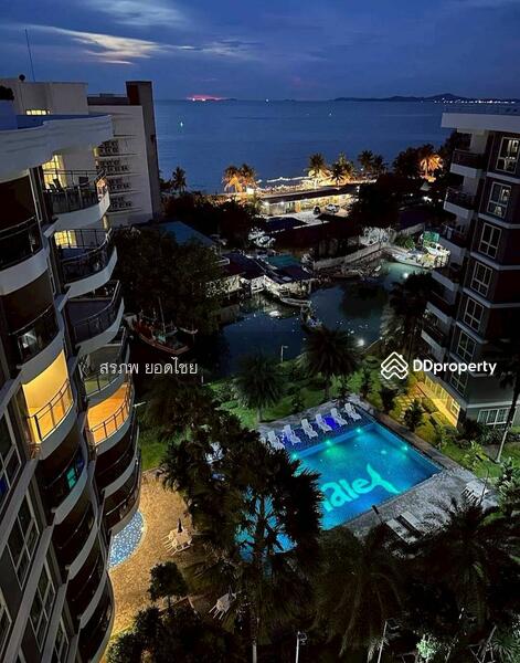 ขาย - Whale Marina Condo : เวล มารีน่า คอนโด, ชลบุรี