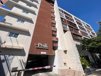 ขาย - The Peak Condominium @ Ratchada-Huaykwang : เดอะ พีค คอนโดมิเนียม รัชดา-ห้วยขวาง, กรุงเทพ