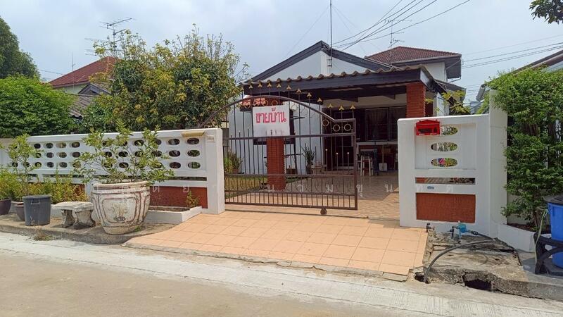 For Sale - Sammakon Ramkhamhaeng, Bangkok