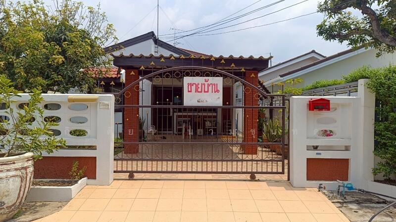 For Sale - Sammakon Ramkhamhaeng, Bangkok