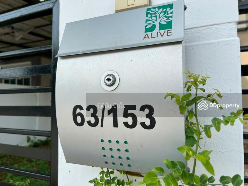 For Sale - V-Alive Lumlukka Klong 8, Pathum Thani