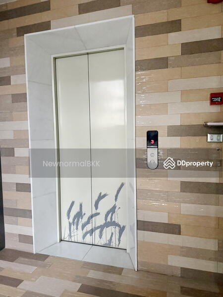 For Sale - Office building Huaikwang, Bangkok