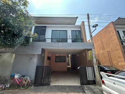 ขาย - คิวทาวน์, สุราษฎร์ธานี