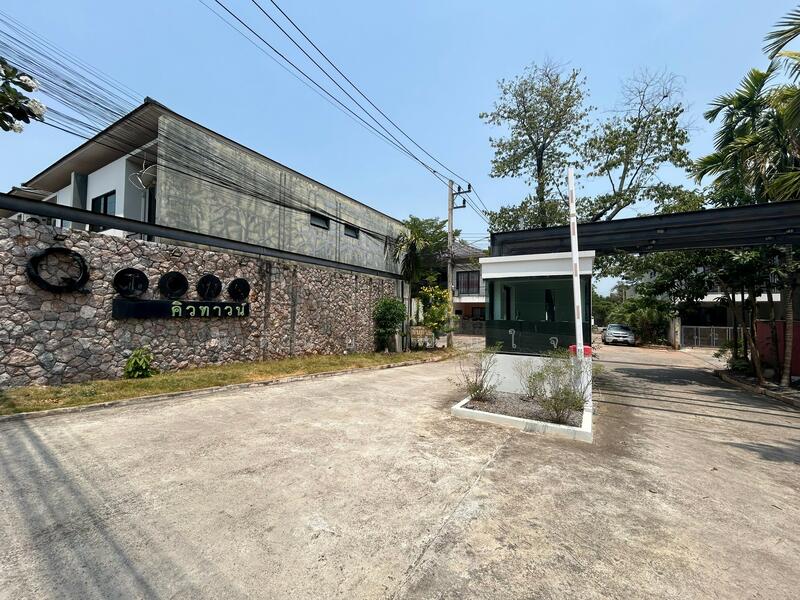 For Sale - คิวทาวน์, Surat Thani