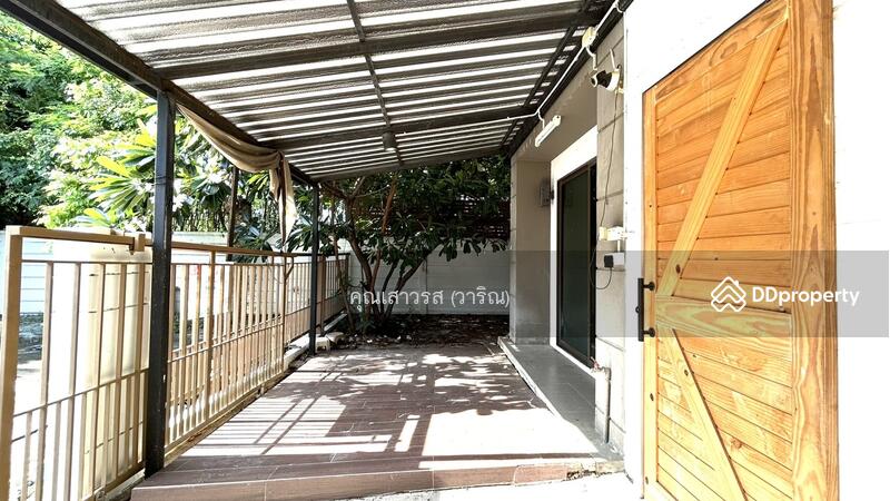 ☎️โทร 093-969-5663 Line : @central_home
