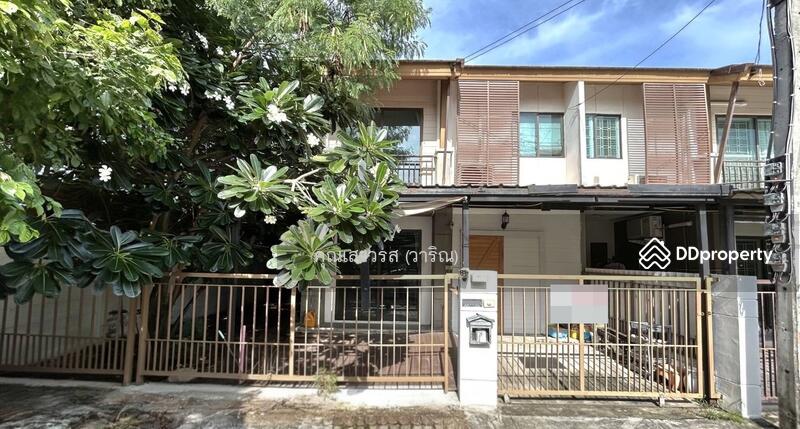 ☎️โทร 093-969-5663 Line : @central_home