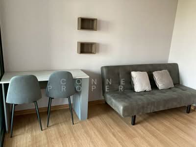 ขาย - The Cube Loft Srinakarin-Theparak : เดอะคิวบ์ ลอฟท์ ศรีนครินทร์-เทพารักษ์, สมุทรปราการ