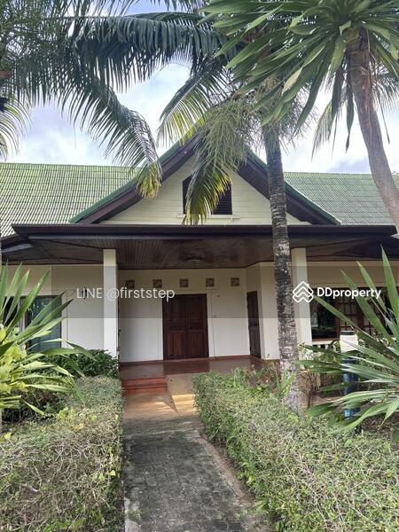 ขาย - ที่ดินพร้อมรีสอร์ท ภูเก็ต ฉลอง ราไวย์ พื้นที่ 3.5 ไร่ เข้าออกได้หลายทาง, ภูเก็ต