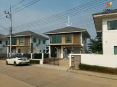 ขาย - Patreeda Residence Ratchaphruek – Pathumthani : ภัทรีดา เรสซิเดนซ์ ราชพฤกษ์ – ปทุมธานี, ปทุมธานี