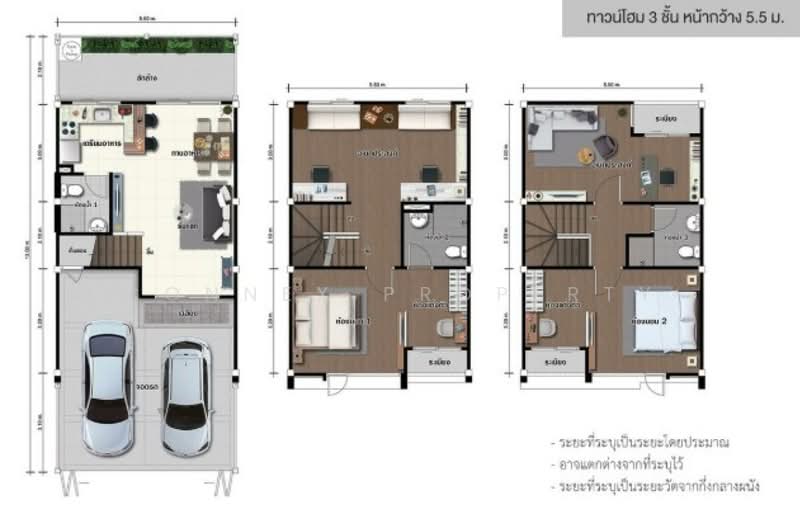 Lumpini Townville Latkrabang-Suvarnabhumi, Bangkok, Luang Phaeng Road, Thab Yao, Lat Krabang, Bangkok, 3 Bedrooms, 159 sqm, Single Detached House For Sale, by Connex Property, 60028832 - DDproperty.com