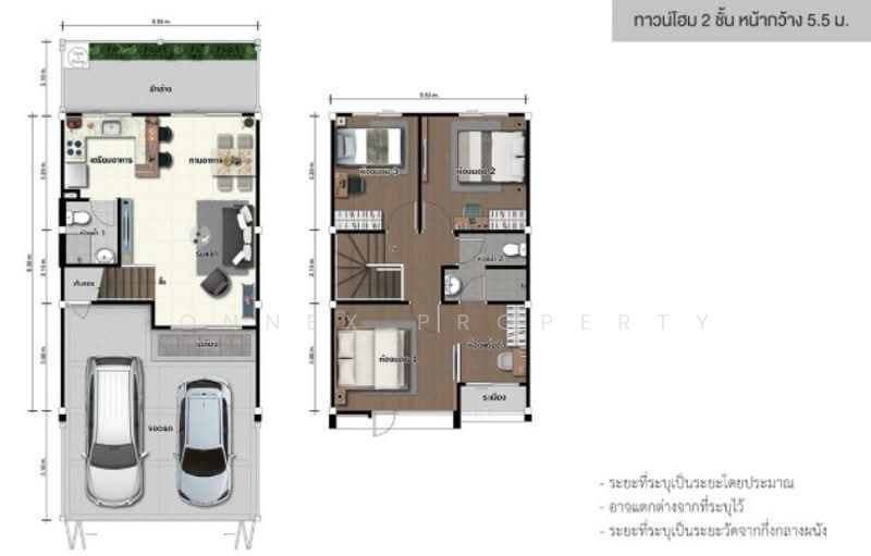 Lumpini Townville Latkrabang-Suvarnabhumi, Bangkok, Luang Phaeng Road, Thab Yao, Lat Krabang, Bangkok, 3 Bedrooms, 121 sqm, Single Detached House For Sale, by Connex Property, 60028847 - DDproperty.com