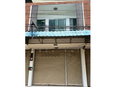 ขาย - นอกโครงการอุดรธานี, อุดรธานี