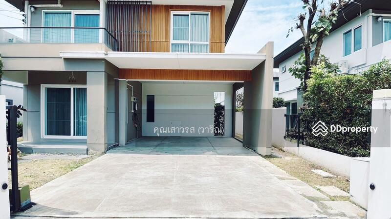 ☎️โทร 093-969-5663 Line : @central_home