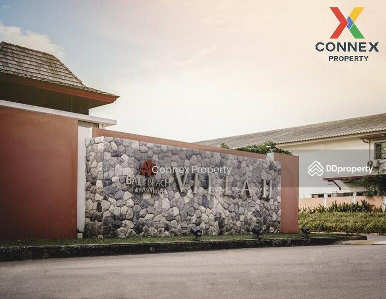 For Sale - Atoll Bali Beach, Chachoengsao