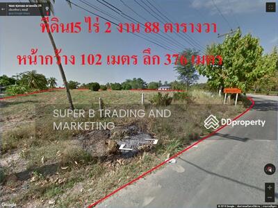 ขาย - ขาย ที่ดิน 15 ไร่ 288 ตร.ว. พัทยา ทุ่งกลมตาลหมัน 29 ชลบุรี, ชลบุรี