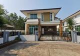 ธันวา ทาวน์ - DDproperty.com