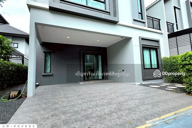 ขาย - Britania Rayong : บริทาเนีย ระยอง, ระยอง