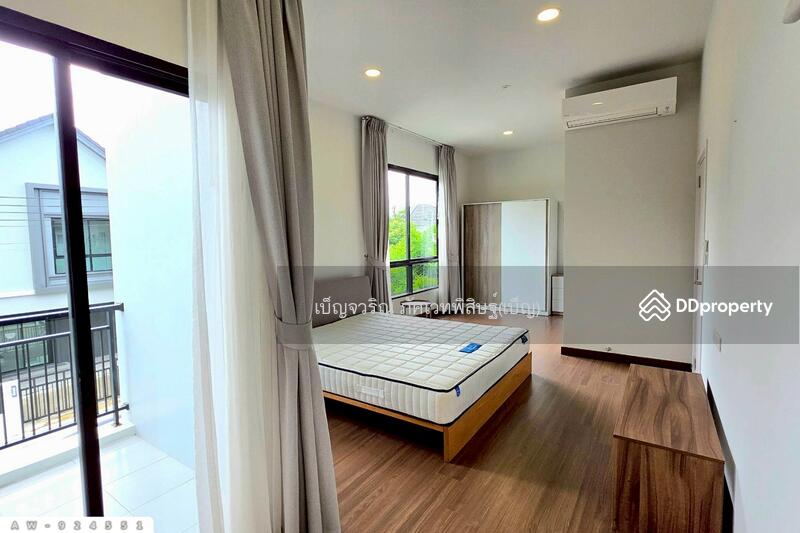 ขาย - Britania Rayong : บริทาเนีย ระยอง, ระยอง