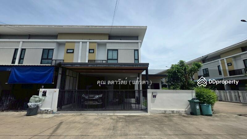 ☎️โทร 093-969-5663 Line : @central_home