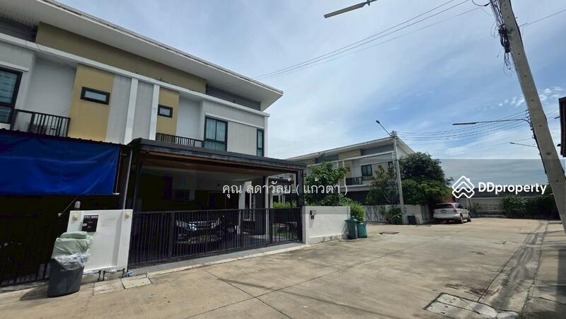 ☎️โทร 093-969-5663 Line : @central_home